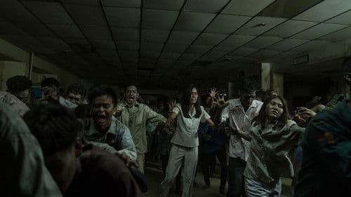 กัดกระชากเกรียน Bild 4