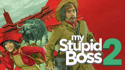 My Stupid Boss 2 Bild 1