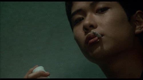 Shinjuku Killers Bild 4