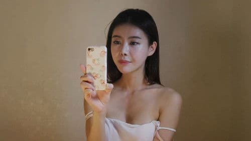 성판17: 남자들의 17가지 성적 판타지 Bild 2