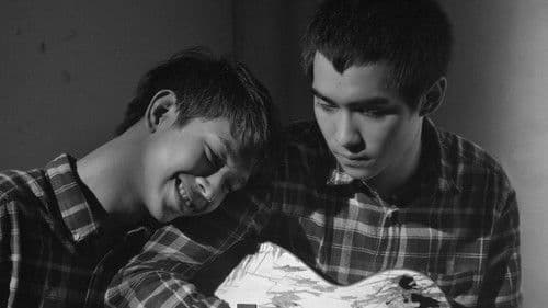 คืนนั้น Bild 5