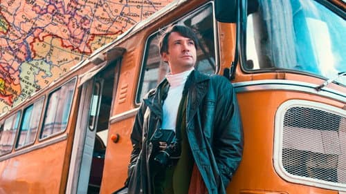 Казанова Bild 4