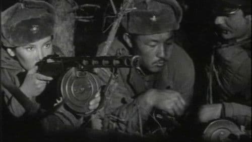 Песнь о Маншук Bild 2