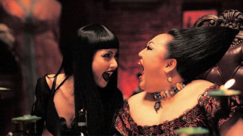 삼거리 극장 Bild 5