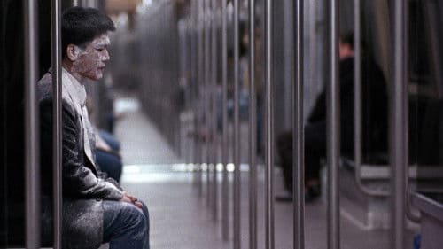 Life Is Cheap... But Toilet Paper Is Expensive Bild 5