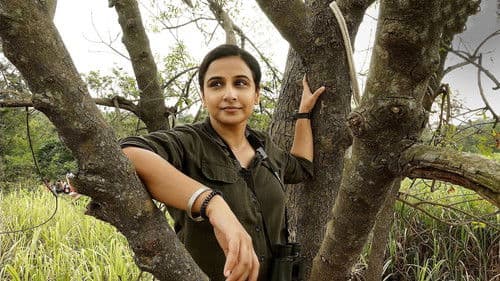 शेरनी Bild 6