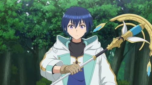 Scooped Up by an S-Rank Adventurer! Bild 1