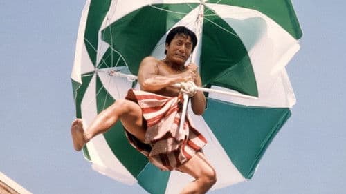 Jackie Chan - Spion wider Willen Bild 7