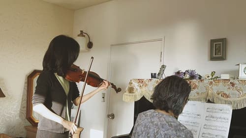 茜色の息吹 Bild 1