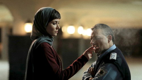 زن و بچه Bild 3