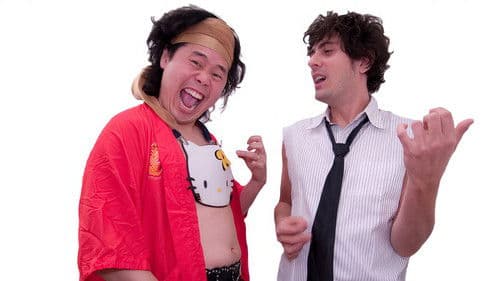 Air Guitar Nation Bild 1