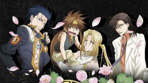 Saiyuki: Reise nach Westen Bild 4