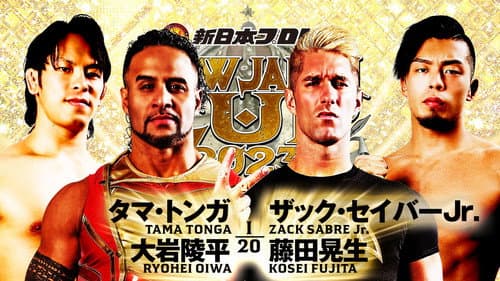 NJPW New Japan Cup 2023: Day 1 Bild 3