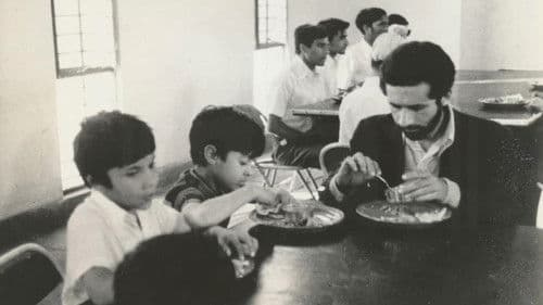 स्पर्श Bild 1