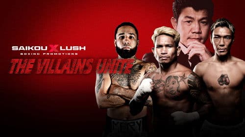 SAIKOU×LUSH vol.2 Bild 1