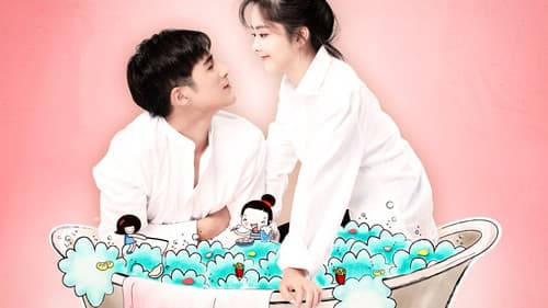 狐狸的夏天 Bild 1