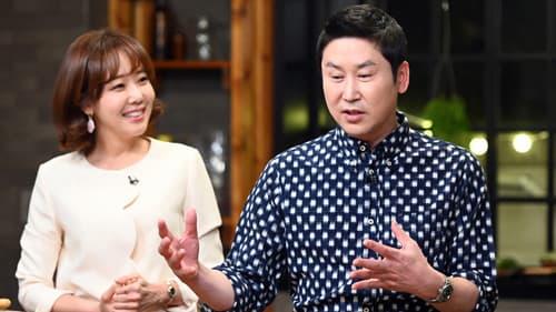 식재료 중심 - 격조식당 Bild 1