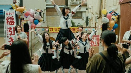 Baby Assassins 2 Bild 7