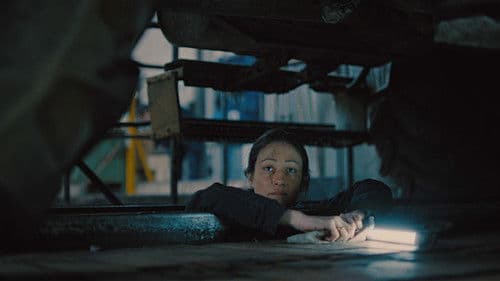 Alle die Du bist Bild 3