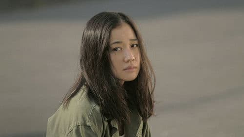 オーバー・フェンス Bild 1