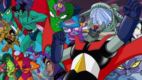 マジンガーＺ対デビルマン Bild 1