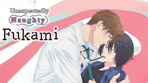 やたらやらしい深見くん Bild 3