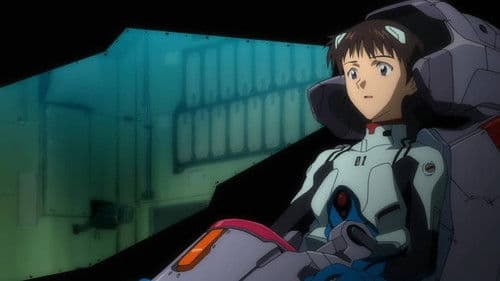 Evangelion: 1.0 You Are (Not) Alone Bild 6