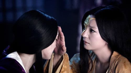 Painted Skin - The Resurrection Bild 7