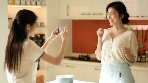 看看你有多愛我 Bild 2