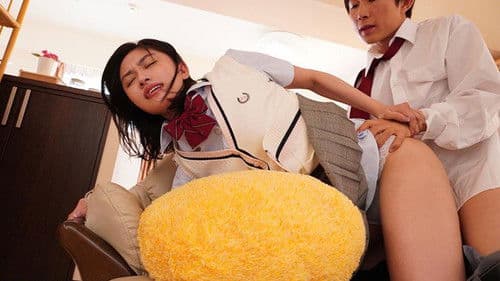 お姉ちゃんの無防備な誘惑に負けて即ハメしたら豹変！ 誘惑パンチラ全力アピールで勃起させられまくったボク。 五十嵐なつ Bild 3