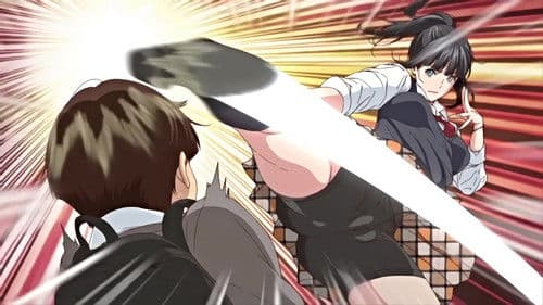 Tooi Kimi ni, Boku wa Todokanai Bild 3