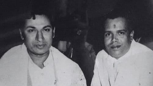 ಸಾಕ್ಷಾತ್ಕಾರ Bild 1