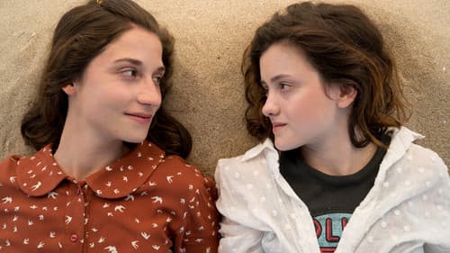 Петя на моята Петя Bild 2