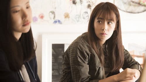 아티스트: 다시 태어나다 Bild 8