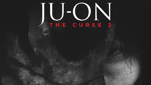 Ju-on: The Curse 2 Bild 5