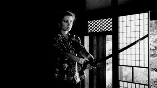 Laissé inachevé à Tokyo Bild 2