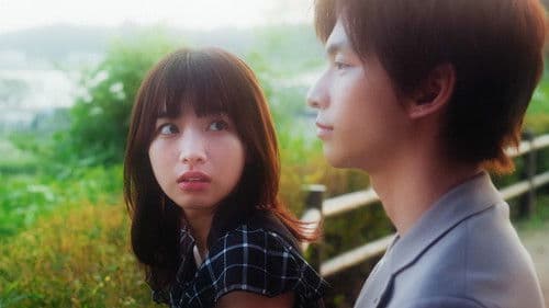 ぬけろ、メビウス!! Bild 3