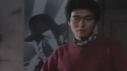 ゴールドフィンガー・もう一度奥まで Bild 7