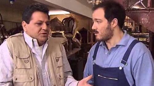 Miss Νταίζη Bild 1