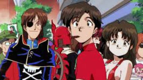 Otaku no Video Bild 2