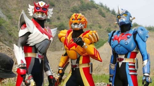 Chousei Kantai Sazer-X Bild 1