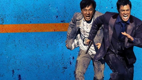 Skiptrace Bild 4
