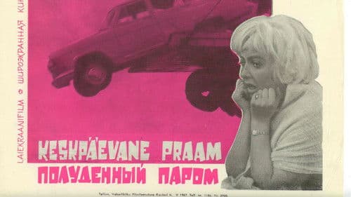 Keskpäevane praam Bild 4