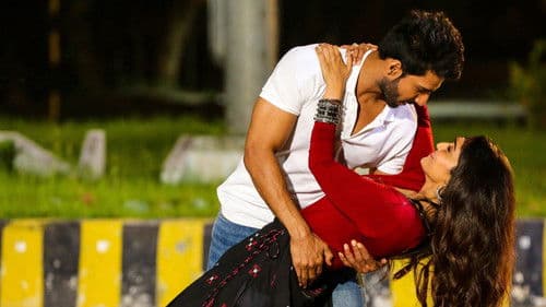 எப்.ஐ.ஆர் Bild 2