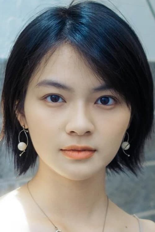柏妍樺