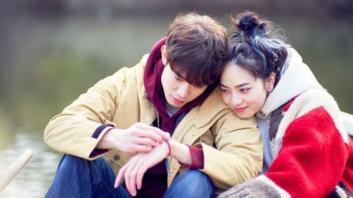 ムーンライト・シャドウ Bild 1