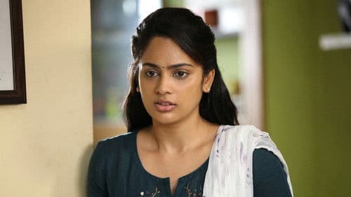 கபடதாரி Bild 3