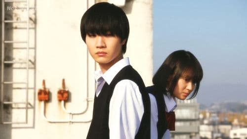 クズの本懐 Bild 3