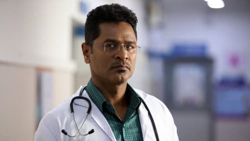 பஹீரா Bild 8