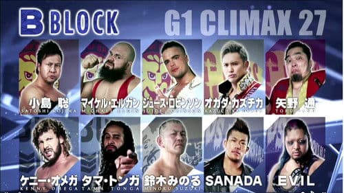 NJPW G1 Climax 27: Day 4 Bild 4